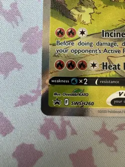 Pokemon TCG Charizard V SWSH260 SWSH Sword & Shield Promo Holo Basic 220 HP EN - Image 3