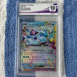 TG 10 Glaceon ex 041/187 Japanese Terastal Festival Pokemon Card Gem Mint - Image 1