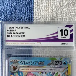 TG 10 Glaceon ex 041/187 Japanese Terastal Festival Pokemon Card Gem Mint - Image 3