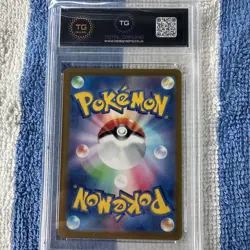 TG 10 Glaceon ex 041/187 Japanese Terastal Festival Pokemon Card Gem Mint - Image 4