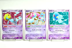 Pokemon card Uxie/Mesprit/Azelf DPBP#519,520,521 DP2 2007 Japanese MP Swirl×3 - Image 1