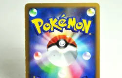 Pokemon card Uxie/Mesprit/Azelf DPBP#519,520,521 DP2 2007 Japanese MP Swirl×3 - Image 4