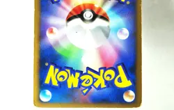 Pokemon card Uxie/Mesprit/Azelf DPBP#519,520,521 DP2 2007 Japanese MP Swirl×3 - Image 5