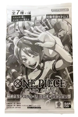 [PACK] Let's Get Started Campaign One Piece Card Promo 2025 Japanese [SEALED] - Image 2