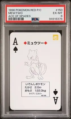 1996 POKEMON RED PLAYING CARD 150 MEWTWO PSA 6 ACE OF SPADES - Image 1
