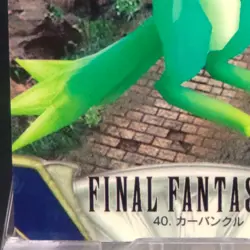 Carbuncle Final Fantasy VIII Trading Cards Bandai 1999 Japanese Square 40 - Image 4