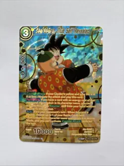 Son Gohan, True Self Revealed SPR Foil Card Dragon Ball Super ccg card game - Image 1