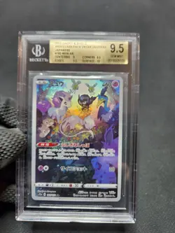2022 Pokemon Mew AR 183/172 s12a VSTAR Universe Japanese Card BGS 9.5 Gem Mint - Image 3