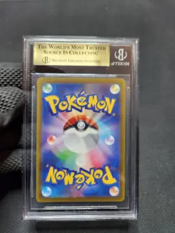 2022 Pokemon Mew AR 183/172 s12a VSTAR Universe Japanese Card BGS 9.5 Gem Mint - Image 4