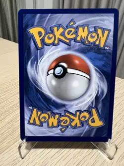 Pokemon TCG Armarouge 86/84 Pitch Black Illustration Rare | Mint/NM English - Image 2