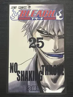 #25 Ichigo Kurosaki Bleach Karuta Songs of the Soul Card Shueisha - Image 1