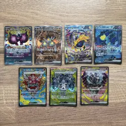 Pokemon Japanese Bargain Bundle SAR CSR MA 17 Card Bundle - Image 2