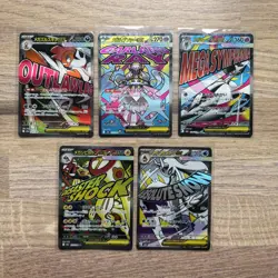 Pokemon Japanese Bargain Bundle SAR CSR MA 17 Card Bundle - Image 3