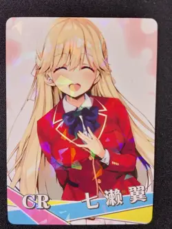 Tsubasa Nanase Classroom of the Elite CR Goddess Story Waifu Anime Trading Card - Image 1
