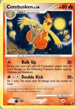 Combusken 35/106 Great Encounters Pokemon Card TCG - Image 1