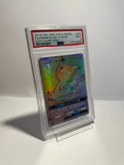 Mimikyu GX 2018 Pokemon Japnese SUN & MOON HYPER SEP Fairy Rise PSA 9 Q3781 - Image 2