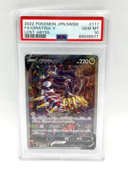 Carta Pokemon Giratina V 111/100 S11 set Lost Abyss Holo Japanese PSA 10 GEM MT - Image 1
