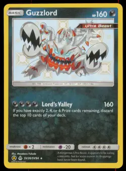 Guzzlord SV26/SV94 Shiny Rare Hidden Fates Shiny Vault Pokemon Holo Near Mint - Image 1