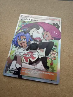 2019 Pokemon Hidden Fates Jessie And James Full Art 68/68 - Image 2