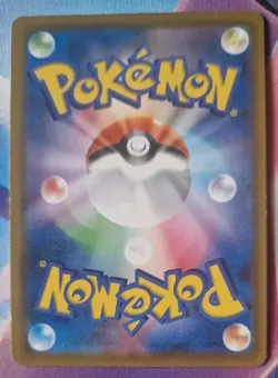 Pokemon Nickit Holo S 280/190 S4a Shiny Star V Japanese Card NM-Mint TCG - Image 2