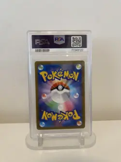 ORIGIN FORME DIALGA VSTAR 260/172 PSA 10 POKEMON JAPANESE VSTAR - Image 2