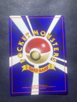 Pokemon TCG Erika's Vileplume Holo Rare Japanese No.045 Gym Heroes LP/MP - Image 2