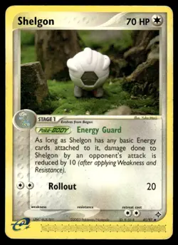 2003 EX - Dragon Shelgon Stage 1/Uncommon #41 - Image 1
