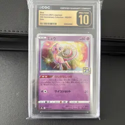 CGC Pristine 10 Pokemon TCG Mew 002/028 S8a 25th Anniversary Holo JP 2021 - Image 1