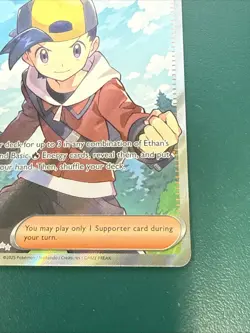 Pokemon Ethan's Adventure Supporter 221/182 Destined Rivals Ultra Rare Holo - Image 3