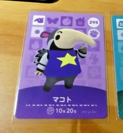 ANIMAL CROSSING JAPANESE CARD NINTENDO WELCOME AMIIBO CARTE No.295 Antonio MINT - Image 1