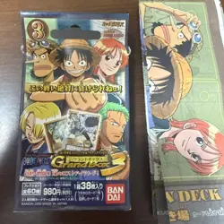 One Piece Carddass Hyper Battle Grand Box 3 BANDAI 2000 Opened Vintage Japan - Image 1