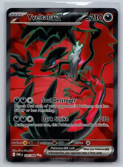 Yveltal ex 105/088 ME03: Perfect Order Pokemon TCG Ultra Rare English NM - Image 1