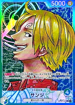 Sanji OP02-026 Leder Parallel Paramount War ONE PIECE Card Game Japan Near Mint - Image 3