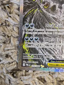 Mega Darkrai EX SIR Holo Pokemon TCG Card 116/084 English Pitch Black - Image 2