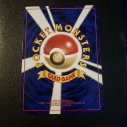 [Near Mint-] Houndour No.228 Intro Pack Japanese Pokemon Card 4630 N/M - Image 2