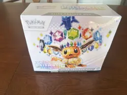 NEW Pokemon TCG - Scarlet & Violet Prismatic - Evolutions Elite Trainer Box ETB - Image 1