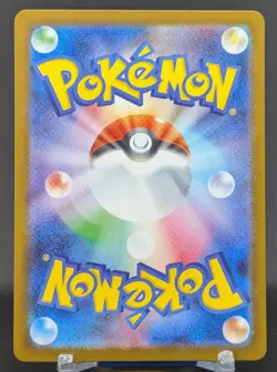 Pokemon Snover #067/063 Japanese M1S Mega Symphonia Art Rare - Image 2