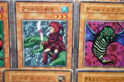 Yu-Gi-Oh! Booster 1st Series Efect Monster Card Lot - 20 NoRef Vintage 90s V03 - Image 2