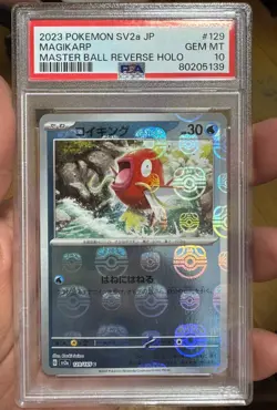 PSA 10 Magikarp Master Ball Foil 129/165 SV2a Pokemon Card 151 - Japanese 2023 - Image 1