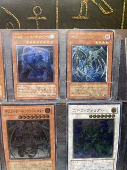Yu-Gi-Oh! Ultimate Rare Cards Lot - 20 pics MP - Image 4