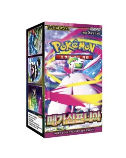 Pokemon Card MEGA Expansion Pack Mega Symphonia Booster box M1S Sealed Korean - Image 1