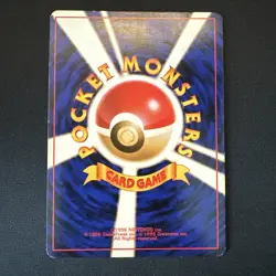 Pokemon TCG Giovanni's Nidoking #34 Gym Challenge Holo. Japanese. (US Seller) - Image 3