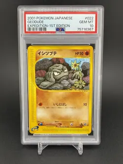 Geodude #022 2001 Pokemon ~ Japanese Expedition 1st Edition ~ PSA 10 GEM MINT - Image 1