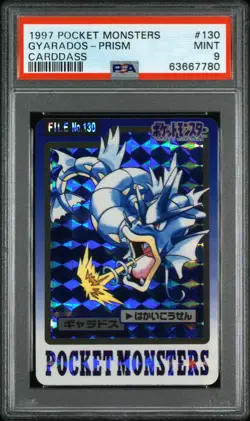 GYARADOS PRISM 130 POCKET MONSTERS CARDDASS PSA 9 - Image 1