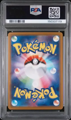 PSA 9 Rocket's Mewtwo Ex #125 Pokemon Japanese Sv10-Glory Of Team Rocket 250001 - Image 2