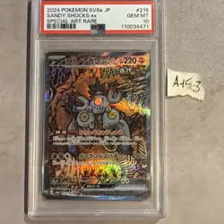 Sandy Shocks PSA 10 Terastal Festival Ex sv8a 215/187 ‘24 Japanese A15-3 Pokemon - Image 1