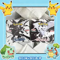 Pokemon JP SV11W + SV11B Booster Box Set Black Bolt & White Flare TCG Sealed US - Image 1