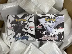 Pokemon JP SV11W + SV11B Booster Box Set Black Bolt & White Flare TCG Sealed US - Image 2