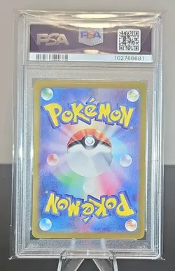PSA 10 Hydreigon ex Sv8 Super Electric Breaker JP SAR Holo 133/106 - Image 2
