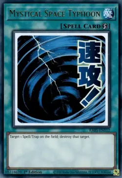 Yugioh! Mystical Space Typhoon - RA05-EN112 - Ultra Rare - 1st Edition Near Mint - Image 1